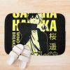 urbathmat flatlay context smallsquare750x1000.1u5 2 - Wind Breaker Store