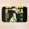 urbathmat flatlay largesquare1000x1000.1u5 2 - Wind Breaker Store