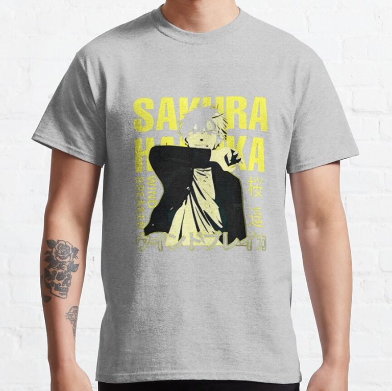 Wind Breaker Essential Essential T Shirt - Wind Breaker Store